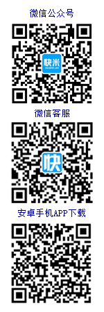 曹縣人才網在線客服