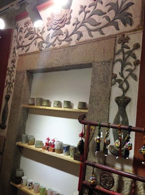 行味曾厝埯之老房子文藝店