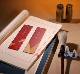 仙女湖 愛情文創產品設計