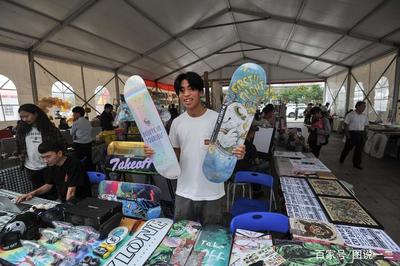 日照文化產業博覽會開幕