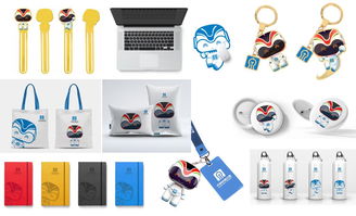 為人民而設(shè)計 工業(yè)設(shè)計學(xué)院設(shè)計團隊服務(wù)濟南地鐵紀實