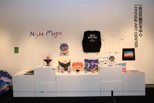 線上看展 深圳印跡 藝術文創(chuàng)在深圳觀展指南